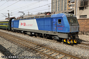 г3C-0937 HXD3C-0937 ʯ