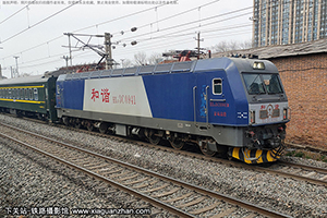 ��г��3C-0941 HXD3C-0941 ���־���