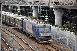 г3C-0946 HXD3C-0946 þ