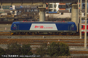 ��г��3C-0948 HXD3C-0948 �þּö�