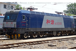 г3C-0950 HXD3C-0950 þּö