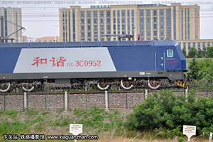 г3C-0952 HXD3C-0952 þ