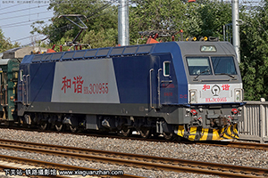 г3C-0955 HXD3C-0955 þּö 