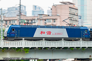 г3C-0957 HXD3C-0957 ֽ