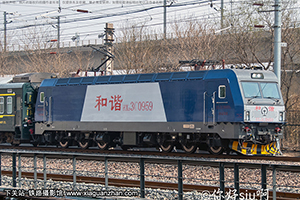 ��г��3C-0959 HXD3C-0959 ֣��֣��