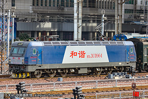 г3C-0964 HXD3C-0964 ֣֣