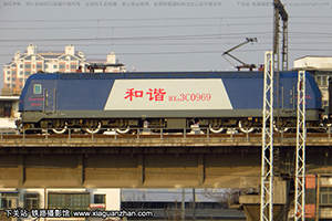 ��г��3C-0969 HXD3C-0969 �þּö�