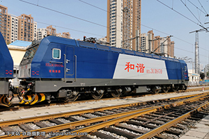 ��г��3C-0970 HXD3C-0970 �þּö�