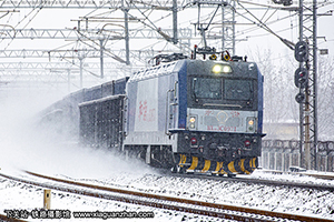 г3C-0971 HXD3C-0971 þ