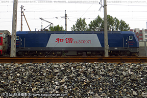 ��г��3C-0971 HXD3C-0971 �þּö�