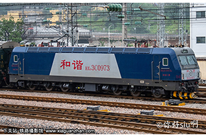 г3C-0973 HXD3C-0973 þּö