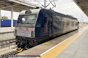 г3C-0990 HXD3C-0990 ּ