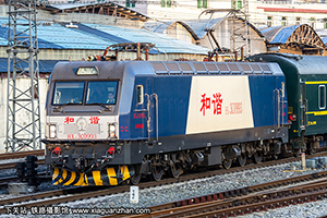 ��г��3C-0993 HXD3C-0993 ����϶�