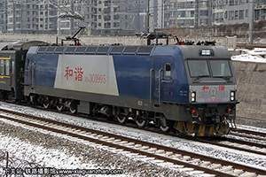 г3C-0995 HXD3C-0995 ϶