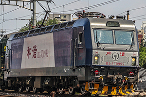 г3C-0999 HXD3C-0999 ʯ