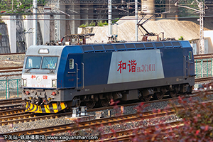 г3C-1011 HXD3C-1011 