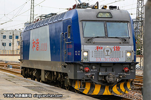 г3C-1020 HXD3C-1020 ֣֣