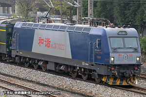 г3C-1022 HXD3C-1022 