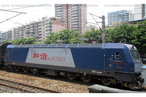 г3C-1023 HXD3C-1023 