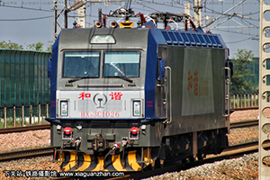 г3C-1026 HXD3C-1026 ֺ