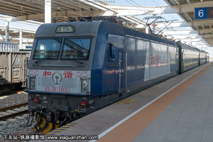 г3C-1032 HXD3C-1032 ֺ