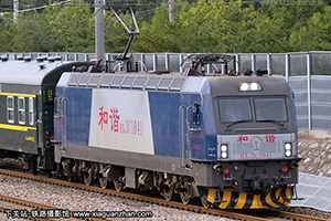 г3C-1041 HXD3C-1041 ̫̫