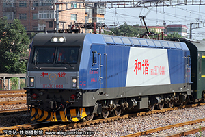 г3C-1044 HXD3C-1044 ̫̫