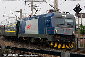 г3C-1046 HXD3C-1046 ̫̫