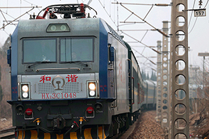 г3C-1048 HXD3C-1048 ̫̫