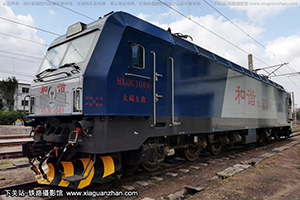 г3C-1049 HXD3C-1049 ̫̫
