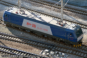г3C-1050 HXD3C-1050 ̫̫