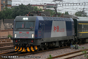 г3C-1053 HXD3C-1053 ̫̫