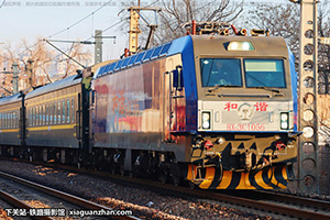г3C-1056 HXD3C-1056 ̫̫