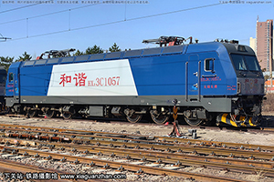 г3C-1057 HXD3C-1057 ̫̫