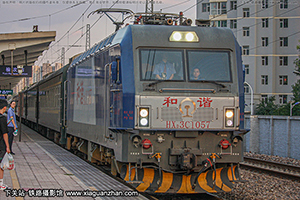 г3C-1057 HXD3C-1057 ̫̫