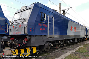 г3C-1061 HXD3C-1061 ̫̫