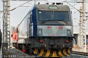 г3C-1062 HXD3C-1062 ̫̫