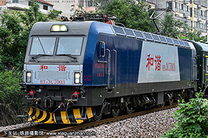 г3C-7003 HXD3C-7003 ̫̫