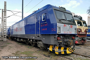 г3C-7007 HXD3C-7007 ̫̫