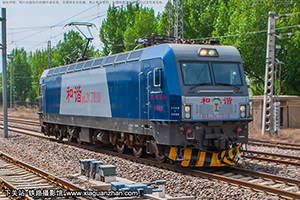 г3C-7010 HXD3C-7010 ͬ