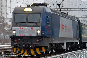 г3C-7011 HXD3C-7011 ̫̫