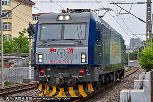 г3C-7014 HXD3C-7014 ̫̫