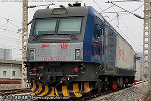 г3C-7015 HXD3C-7015 ̫̫