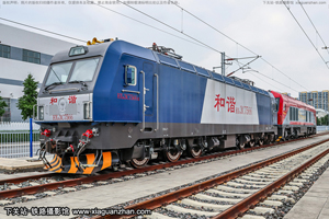 г3C-7566 HXD3C-7566 Ժ