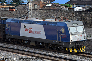 г3CA-6002 HXD3CA-6002 þ