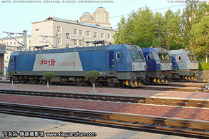 г3CA-6119 HXD3CA-6119 ĵ