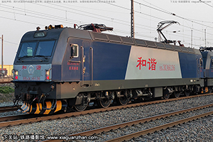 г3CA-6136 HXD3CA-6136 ¶
