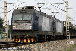 г3CA-6137 HXD3CA-6137 ¶