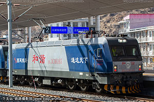 г3CA-6165 HXD3CA-6165 ¶
