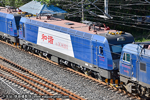 г3CA-6203 HXD3CA-6203 